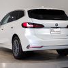 bmw 2-series 2022 -BMW--BMW 2 Series 3BA-62BX15--WBA62BX0807L43231---BMW--BMW 2 Series 3BA-62BX15--WBA62BX0807L43231- image 2