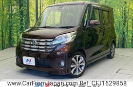 nissan dayz-roox 2016 CFJ1629858