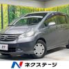 honda freed 2011 -HONDA--Freed DBA-GB3--GB3-1330144---HONDA--Freed DBA-GB3--GB3-1330144- image 1