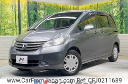 honda freed 2011 -HONDA--Freed DBA-GB3--GB3-1330144---HONDA--Freed DBA-GB3--GB3-1330144-