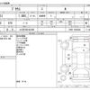 toyota prius 2019 CFJ1568161 image 3