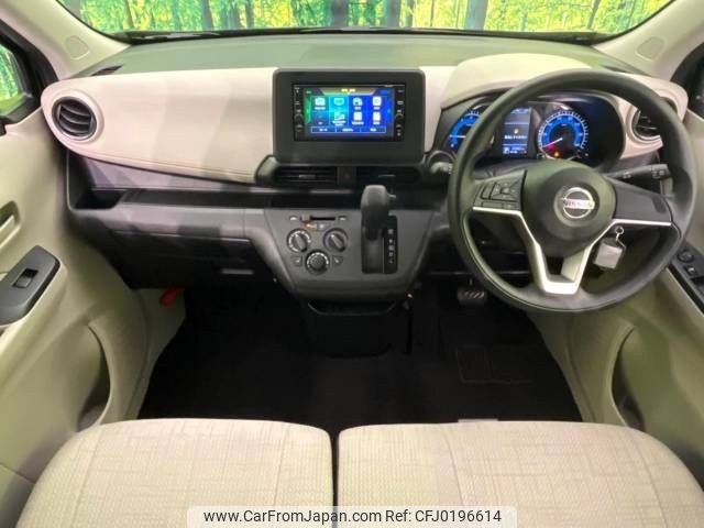 nissan dayz 2019 -NISSAN--DAYZ 5BA-B46W--B46W-0002226---NISSAN--DAYZ 5BA-B46W--B46W-0002226- image 2