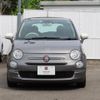 fiat 500 2023 quick_quick_31209_ZFABF1B83NJG52445 image 2