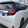 toyota alphard 2016 CFJ1705048 image 4