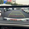 lexus rx 2020 CFJ1794188 image 23