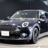 mini mini-others 2022 CFJ1463436 image 1