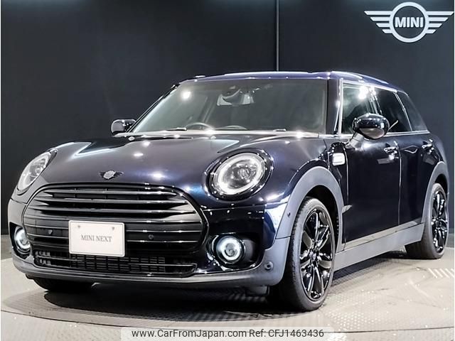 mini mini-others 2022 CFJ1463436 image 1