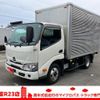 hino dutro 2020 GOO_NET_EXCHANGE_2507066A30250520W002 image 1