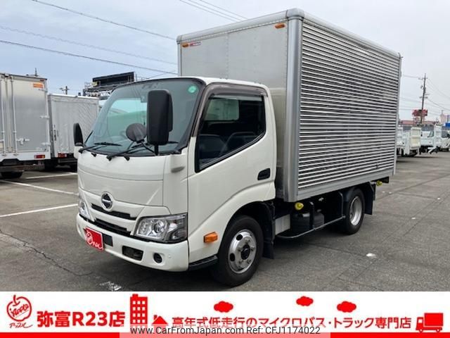 hino dutro 2020 GOO_NET_EXCHANGE_2507066A30250520W002 image 1