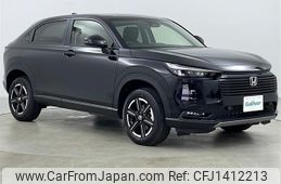 honda vezel 2025 CFJ1412213