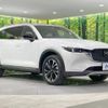 mazda cx-8 2023 -MAZDA--CX-8 6BA-KG5P--KG5P-352952---MAZDA--CX-8 6BA-KG5P--KG5P-352952- image 18