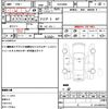 toyota hiace-van 2014 quick_quick_KDH206K_KDH206-8082202 image 21