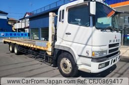 mitsubishi-fuso super-great 2002 GOO_NET_EXCHANGE_0403257A30250309W001