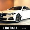 bmw 5-series 2020 -BMW--BMW 5 Series 3DA-JF20--WBAJF52080BP77847---BMW--BMW 5 Series 3DA-JF20--WBAJF52080BP77847- image 1