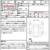 subaru xv 2020 quick_quick_GTE_GTE-036196 image 21