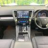 toyota alphard 2018 -TOYOTA--Alphard DBA-AGH30W--AGH30-0203053---TOYOTA--Alphard DBA-AGH30W--AGH30-0203053- image 2