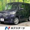 nissan dayz-roox 2015 -NISSAN--DAYZ Roox DBA-B21A--B21A-0210124---NISSAN--DAYZ Roox DBA-B21A--B21A-0210124- image 1