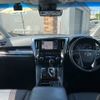 toyota alphard 2020 -TOYOTA 【名変中 】--Alphard AGH30W--0324743---TOYOTA 【名変中 】--Alphard AGH30W--0324743- image 28