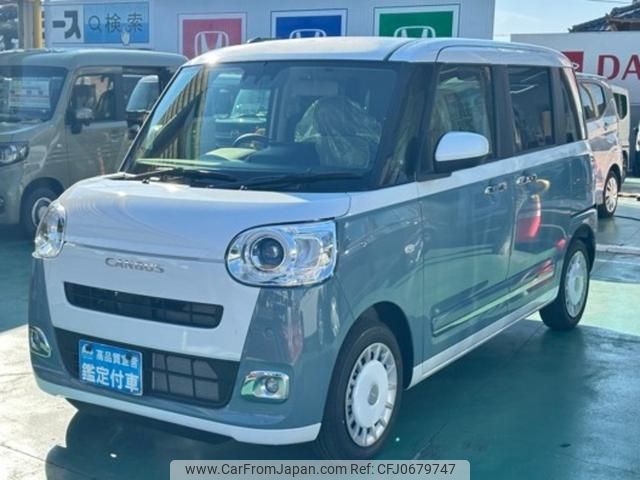 daihatsu move-canbus 2024 GOO_JP_700060017330250107037 image 2