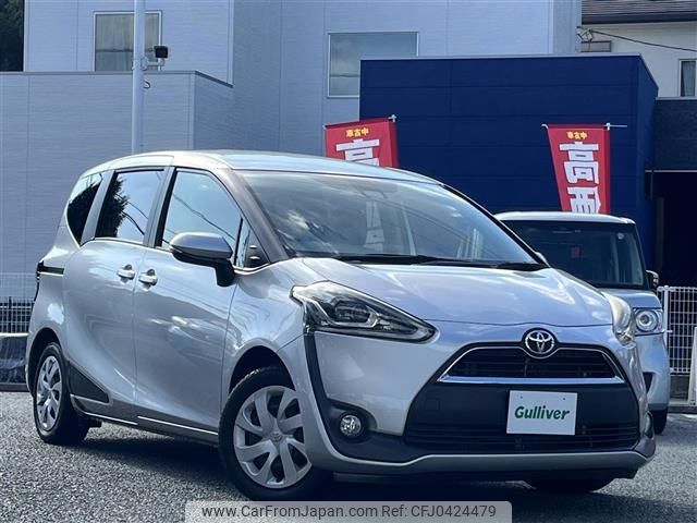 toyota sienta 2016 -TOYOTA--Sienta DBA-NSP170G--NSP170-7068491---TOYOTA--Sienta DBA-NSP170G--NSP170-7068491- image 1