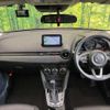 mazda demio 2017 quick_quick_DJ3FS_DJ3FS-313814 image 2