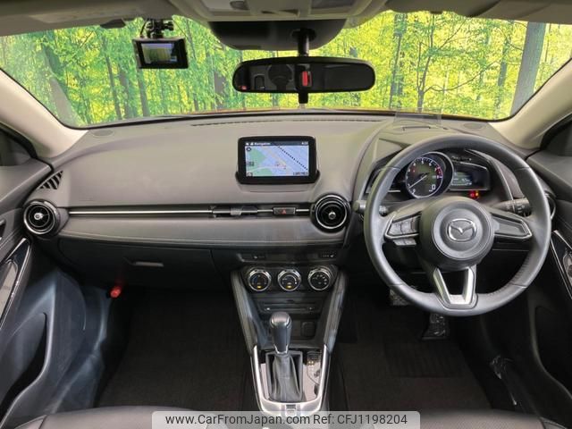 mazda demio 2017 quick_quick_DJ3FS_DJ3FS-313814 image 2