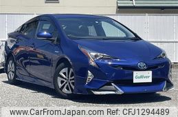 toyota prius 2015 -TOYOTA--Prius DAA-ZVW51--ZVW51-8001513---TOYOTA--Prius DAA-ZVW51--ZVW51-8001513-