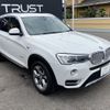 bmw x3 2015 -BMW--BMW X3 LDA-WY20--WBAWY320900K39724---BMW--BMW X3 LDA-WY20--WBAWY320900K39724- image 16