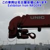 mitsubishi-fuso fighter 2006 CFJ1518902 image 25