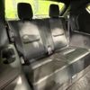 mazda cx-8 2019 quick_quick_KG5P_KG5P-101553 image 10