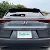 lexus ux 2024 -LEXUS--Lexus UX 6AA-MZAH10--MZAH10-2192513---LEXUS--Lexus UX 6AA-MZAH10--MZAH10-2192513- image 6
