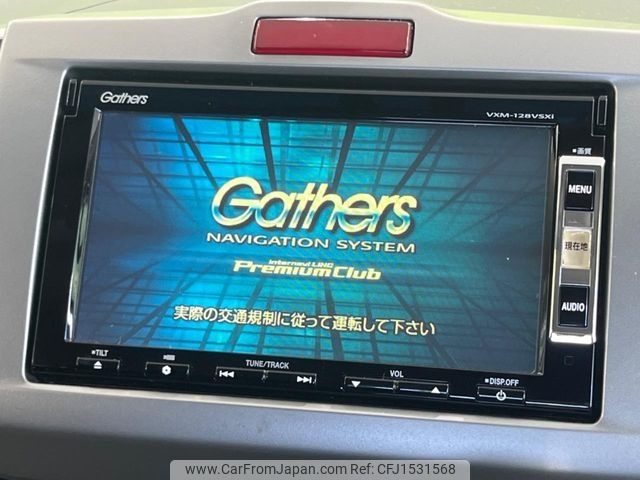 honda freed 2012 CFJ1531568 image 2