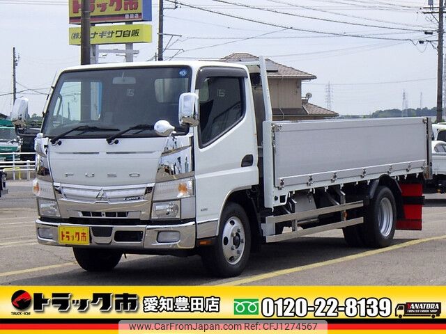mitsubishi-fuso canter 2019 -MITSUBISHI--Canter 2RG-FEAV0--FEAV0-580626---MITSUBISHI--Canter 2RG-FEAV0--FEAV0-580626- image 1