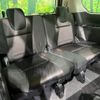 nissan serena 2017 -NISSAN--Serena DAA-GFNC27--GFNC27-005092---NISSAN--Serena DAA-GFNC27--GFNC27-005092- image 10
