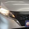 nissan note 2021 -NISSAN--Note E13--057619---NISSAN--Note E13--057619- image 9