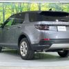 rover discovery 2021 -ROVER--Discovery 5BA-LC2XC--SALCA2AX0MH886371---ROVER--Discovery 5BA-LC2XC--SALCA2AX0MH886371- image 20