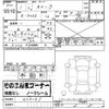mazda rx-7 1989 CFJ1646802 image 3