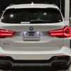 bmw ix3 2022 -BMW--BMW iX3 ZAA-42DU44--WBY42DU030S267309---BMW--BMW iX3 ZAA-42DU44--WBY42DU030S267309- image 5