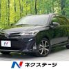 toyota corolla-fielder 2019 -TOYOTA--Corolla Fielder DBA-NRE161G--NRE161-0074723---TOYOTA--Corolla Fielder DBA-NRE161G--NRE161-0074723- image 1