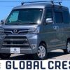 daihatsu atrai-wagon 2020 -DAIHATSU--Atrai Wagon 3BA-S321G--S321G-0079364---DAIHATSU--Atrai Wagon 3BA-S321G--S321G-0079364- image 1