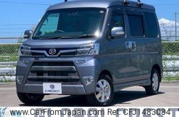 daihatsu atrai-wagon 2020 -DAIHATSU--Atrai Wagon 3BA-S321G--S321G-0079364---DAIHATSU--Atrai Wagon 3BA-S321G--S321G-0079364-