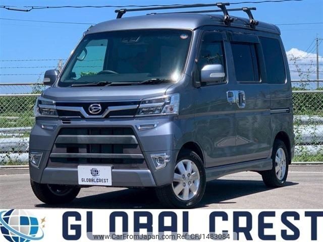 daihatsu atrai-wagon 2020 -DAIHATSU--Atrai Wagon 3BA-S321G--S321G-0079364---DAIHATSU--Atrai Wagon 3BA-S321G--S321G-0079364- image 1