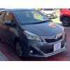 toyota vitz 2014 -TOYOTA--Vitz NCP131--2018880---TOYOTA--Vitz NCP131--2018880- image 11