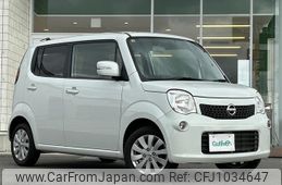 nissan moco 2014 -NISSAN--Moco DBA-MG33S--MG33S-658599---NISSAN--Moco DBA-MG33S--MG33S-658599-