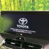 toyota harrier 2020 CFJ1756475 image 3