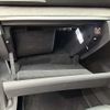peugeot 5008 2022 -PEUGEOT--Peugeot 5008 3DA-P87AH01--VF3MJEHZRNS013646---PEUGEOT--Peugeot 5008 3DA-P87AH01--VF3MJEHZRNS013646- image 8