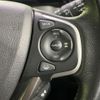 honda stepwagon 2020 CFJ1603471 image 7