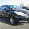 nissan note 2014 CFJ0800276 image 14