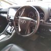 toyota alphard 2015 -TOYOTA--Alphard DBA-GGH30W--GGH30-0005259---TOYOTA--Alphard DBA-GGH30W--GGH30-0005259- image 10