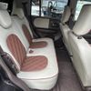 suzuki alto-lapin-chocolat 2013 CFJ1805637 image 11